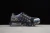 Nike AIR VAPORMAX en internet