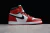 Nike Air Jordan 1 Retro High Homage To Home en internet
