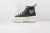 Converse Run Star
