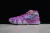 Nike Kyrie 4 Confetti