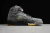 Jordan 5 Retro Off-White Black en internet