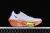 Nike Air Zoom Alphafly Next% 3 Electric Pack Olympic Safari en internet