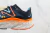 New Balance Fresh Foam x More V4
