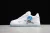 Nike AirForce 1 Low Flyleather QS "Earth Day"