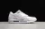 AIRMAX 1 - "TINKER SCHEMATIC en internet