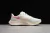 Nike Air Zoom Pegasus 37 Pale Ivory en internet