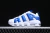 Nike Air More Uptempo Low White Hyper Royal - comprar online