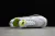 Nike Air Max 2090 White Cool Grey - DAIKAN