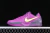 Nike Ja 2 Stargazer - comprar online