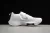 Nike Air Zoom Tempo NEXT Flyknit White Atmosphere Grey en internet