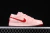 Jordan 1 Low Patent Valentine's Day - DAIKAN
