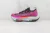 Nike Air Zoom Alphafly NEXT% Flyknit 'Hyper Violet'