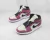 Air Jordan 1 Mid SE 'Berry Pink' - comprar online