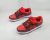 Dunk Low Pro SB 'Fruity Pack - Cherry' - comprar online