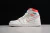 Nike Air Jordan 1 Retro High Phantom Gym Red