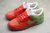 Nike SB Dunk Low "Strawberry Cough" - DAIKAN