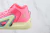 Air Jordan Tatum 1 "Pink Lemonade"