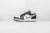 Air Jordan 1 Low 'Black Medium Grey'