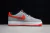 Nike AirForce 1 Low Zebra Print en internet