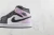 Air Jordan 1 Mid SE 'Zen Master'