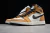Nike Air Jordan 1 Retro High Rookie of the Year - comprar online