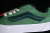 Vans KNU Skool "Green/White"