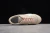 Nike Blazer City Low LX Guava Ice