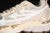 Off-White Be Right Beige/White/Grey - DAIKAN