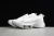 Nike Air Zoom Tempo NEXT Flyknit White Atmosphere Grey - comprar online
