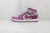 Air Jordan 1 Mid 'Magenta'