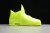 Nike AirJordan 4 Retro Flyknit Volt en internet