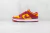 Dunk Low 'Midas Gold'