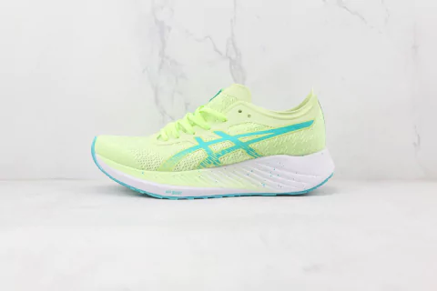 Magic Speed 'Illuminate Yellow Sea Glass'