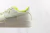 Air Force 1 07 Low 'Beige Green White'