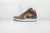 Air Jordan 1 Mid SE 'Dark Chocolate'