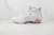 Air Jordan 37 PF 'Hare'
