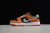 Nike Dunk Low Ceramic (2020)