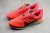 ZOOM PEGASUS 35 TURBO - "Red Orbit"