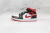 Air Jordan 1 Mid "Black Gym Red"