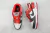 Dunk Low 'Red' en internet