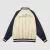Campera Jordan - Remastered Souvenir - tienda online