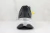New Balance Fresh Foam x More V4 - DAIKAN