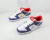 SB Dunk Low Pro 'Ishod Wair QS' - comprar online