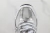 New Balance 530 White Silver Metallic en internet