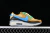 Nike Air Max Terrascape 90 Wheat Gold Stadium Green - DAIKAN