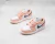 Air Jordan 1 Low Light Arctic Orange Pink - comprar online