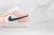 Air Jordan 1 Low Light Arctic Orange Pink