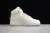 AIR FORCE 1 HIGH UT en internet
