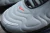 Nike AIRMAX 720