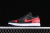 Jordan 1 Low Bred Twist - comprar online